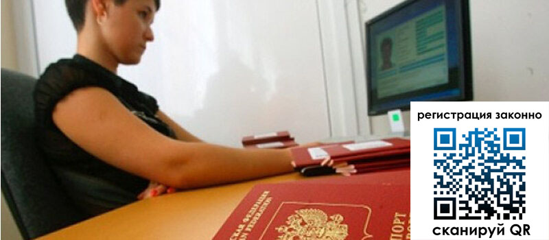 форма 3 в Камешково